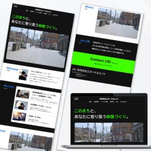 web design 3 のコピー 24