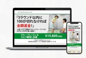 アートボード 1