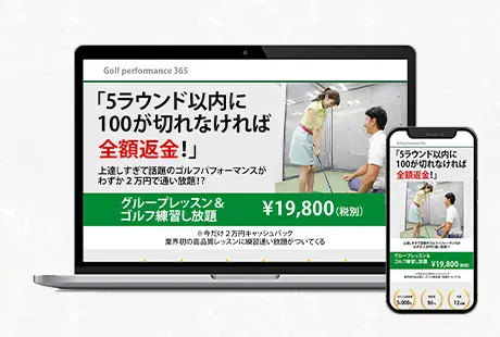 アートボード 1