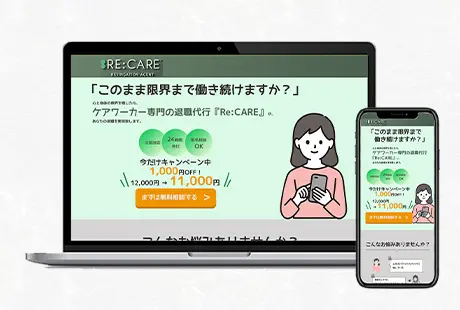 アートボード 1 のコピー